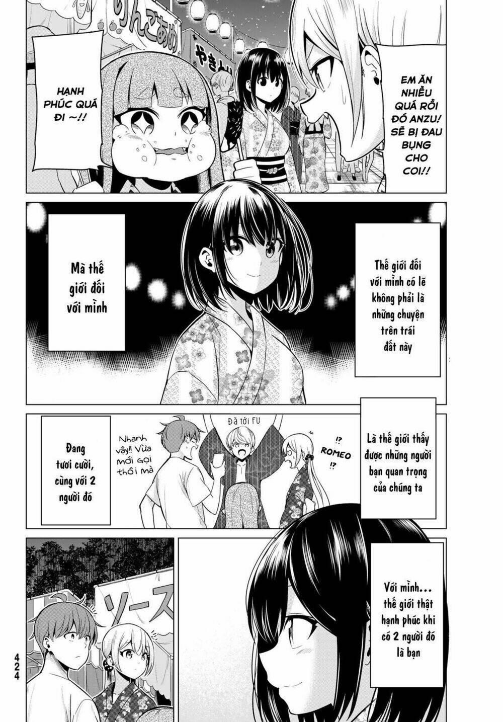 Sekai Ka Kanojo Ka Erabenai: Chapter 23