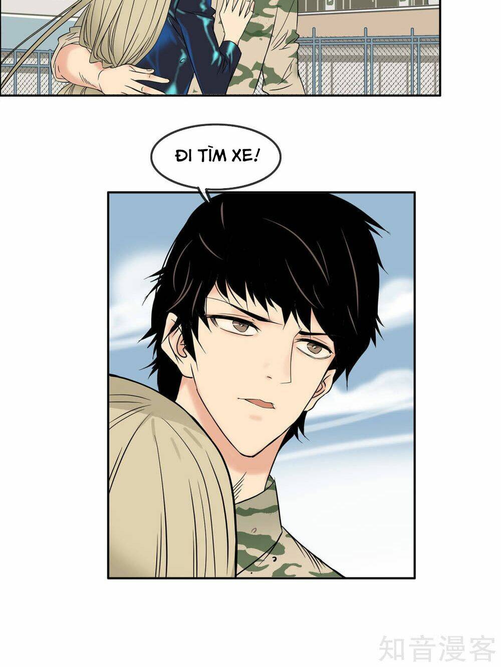 Mạt Thế Đấu Thần: Chapter 18