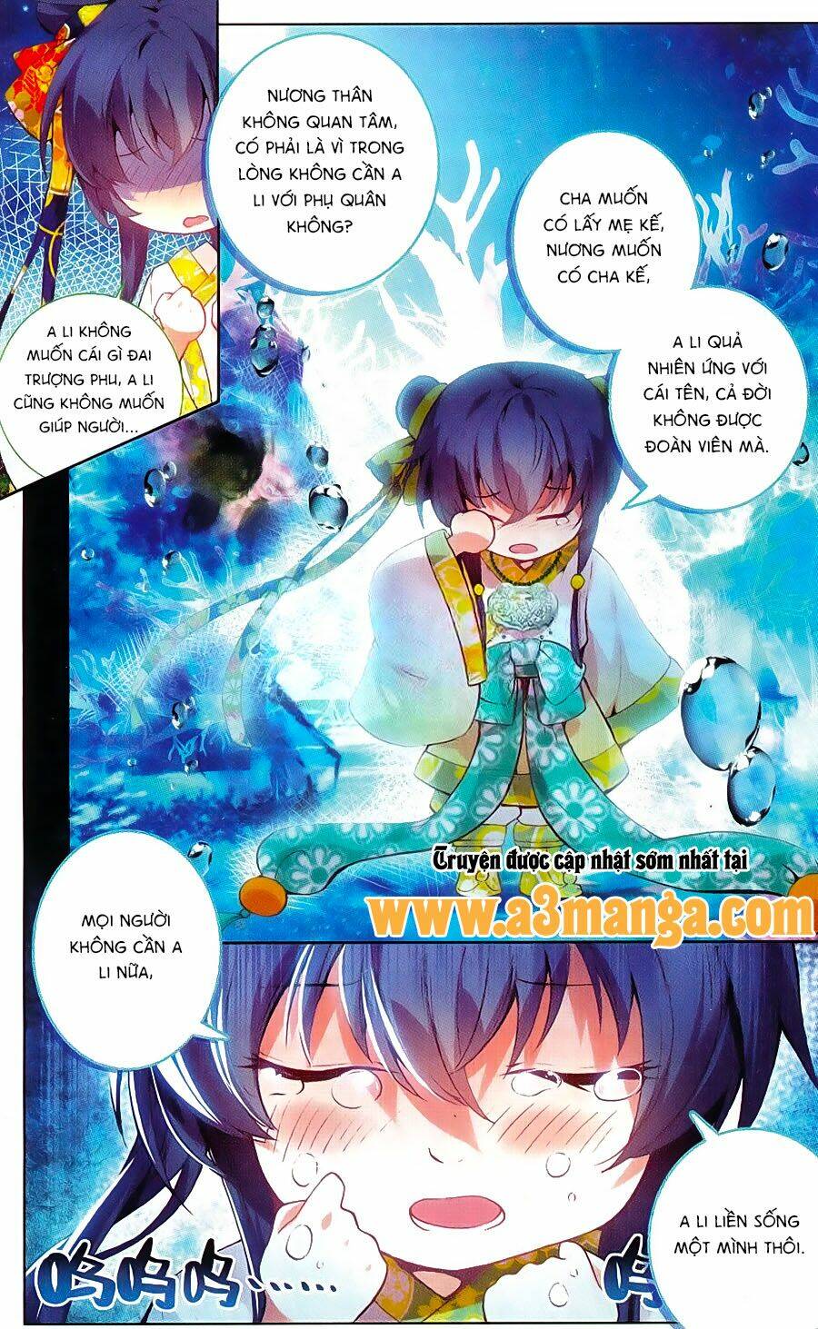 Tam Sinh Tam Thế - Thập Lý Đào Hoa: Chapter 6