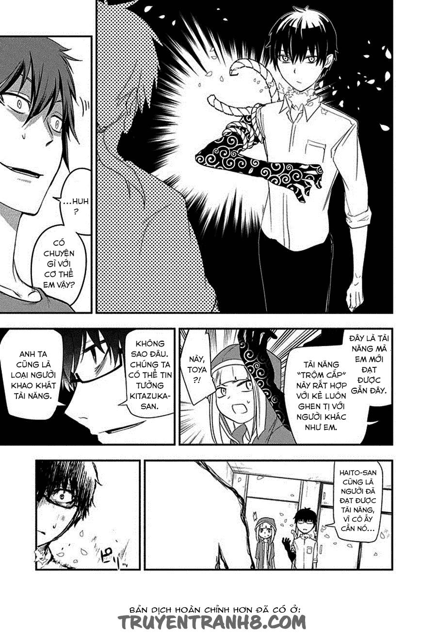 Reincarnation No Kaben: Chapter 7