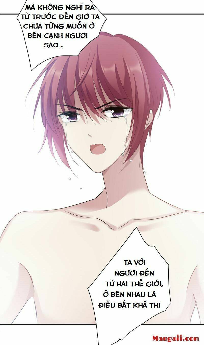 Toàn Cơ Từ: Chapter 56.1