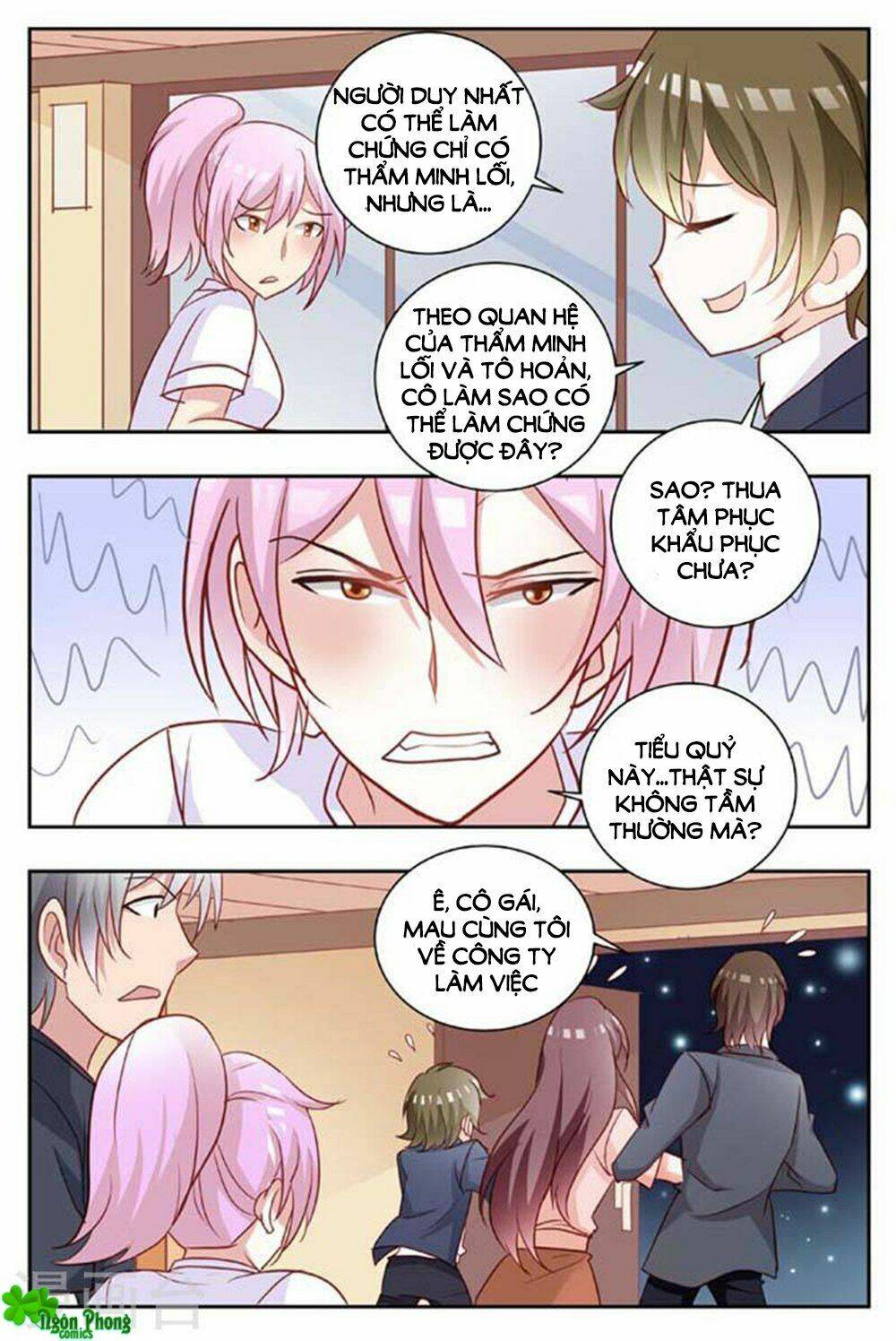 Hào Môn Tiểu Lão Bà: Chapter 172