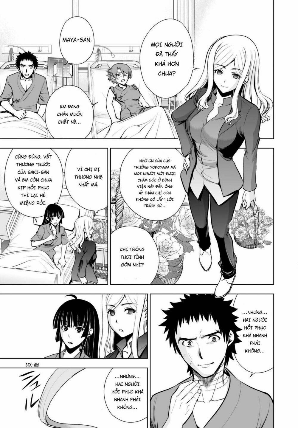 Deathtopia: Chapter 58