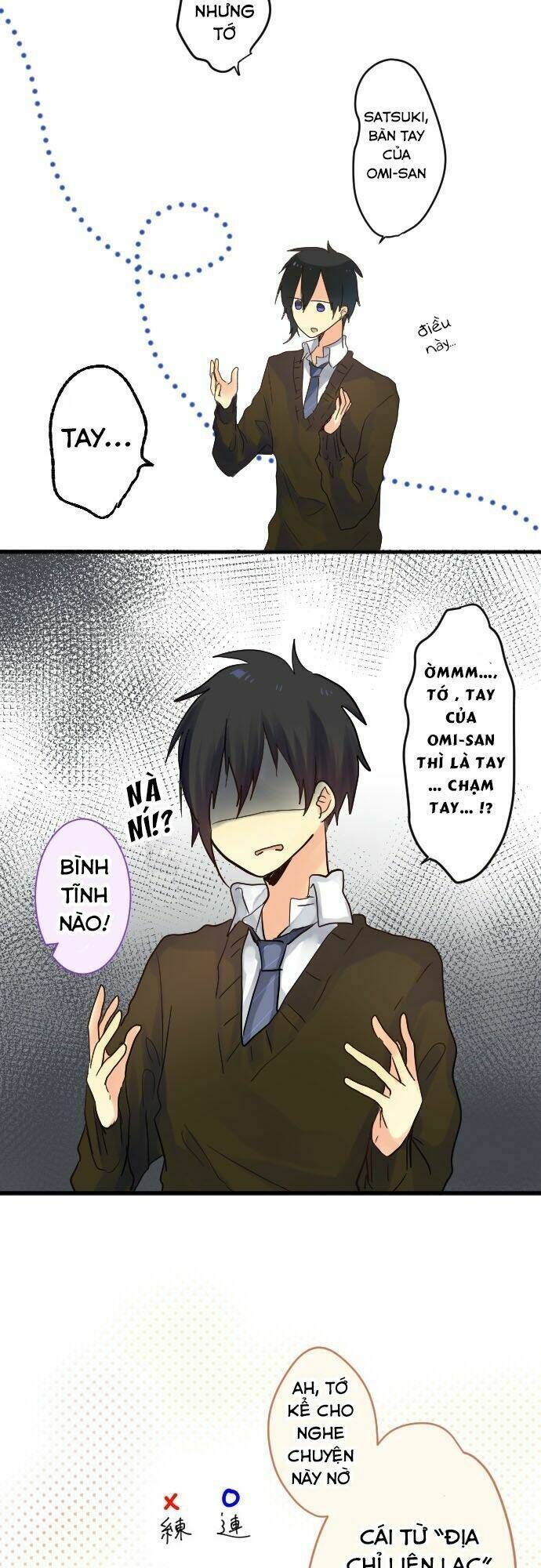 Giống Như Tình Yêu!: Chapter 2