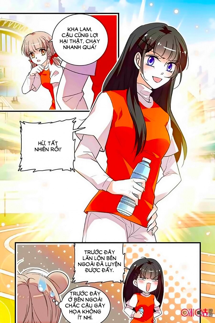 Thanh Ninh Chi Hạ: Chapter 247
