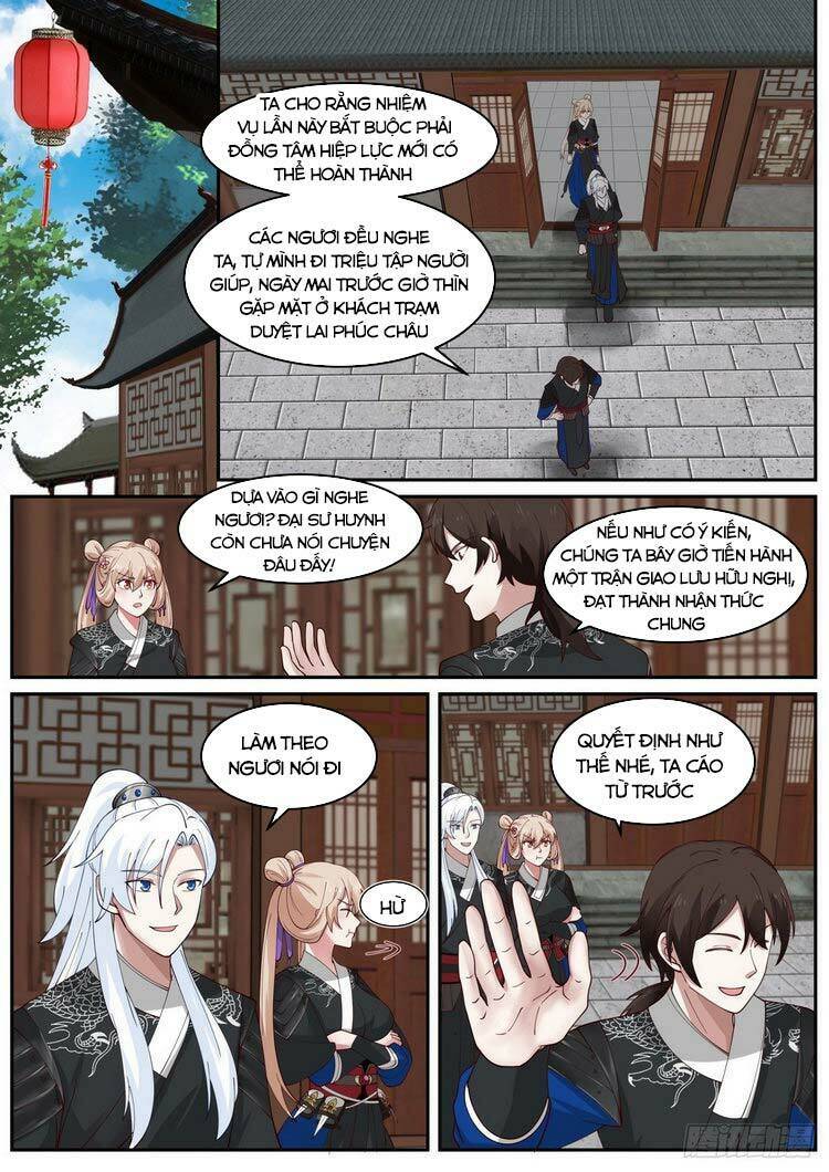 Ta Có Thể Lấy Ra Độ Thành Thục: Chapter 32
