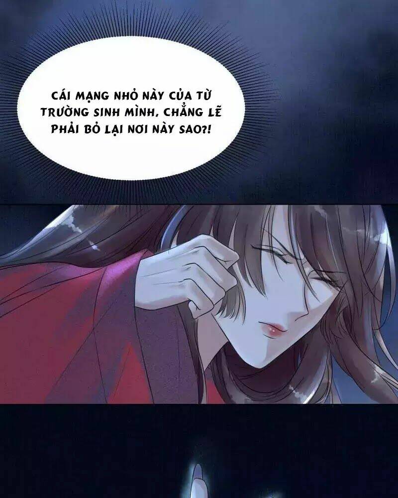 Yêu Long Đại Nhân Của Ta: Chapter 2