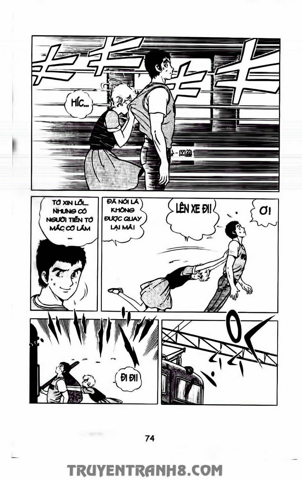 Musashi: Chapter 140