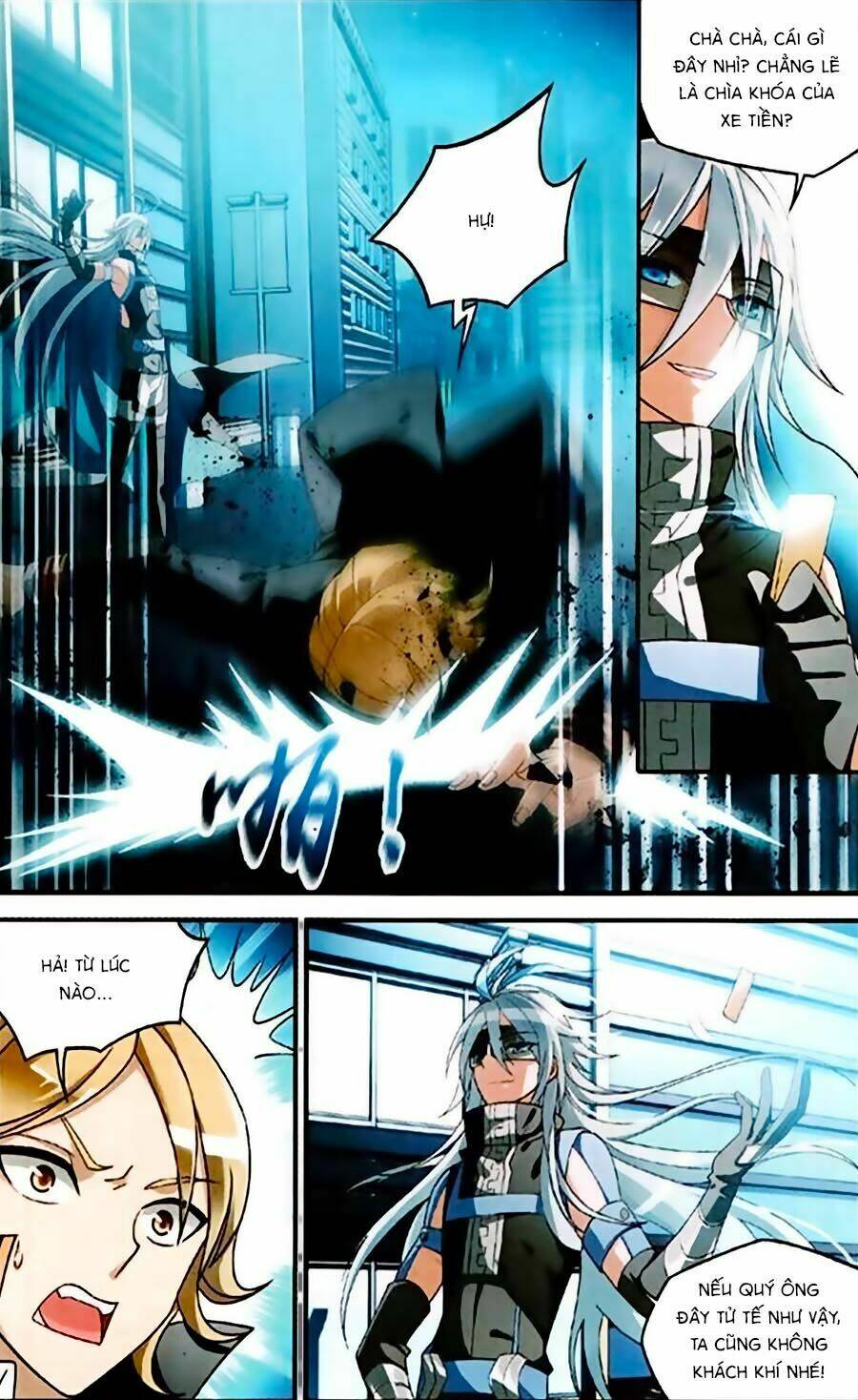 Trú Chi Vương, Dạ Chi Hiêu: Chapter 2