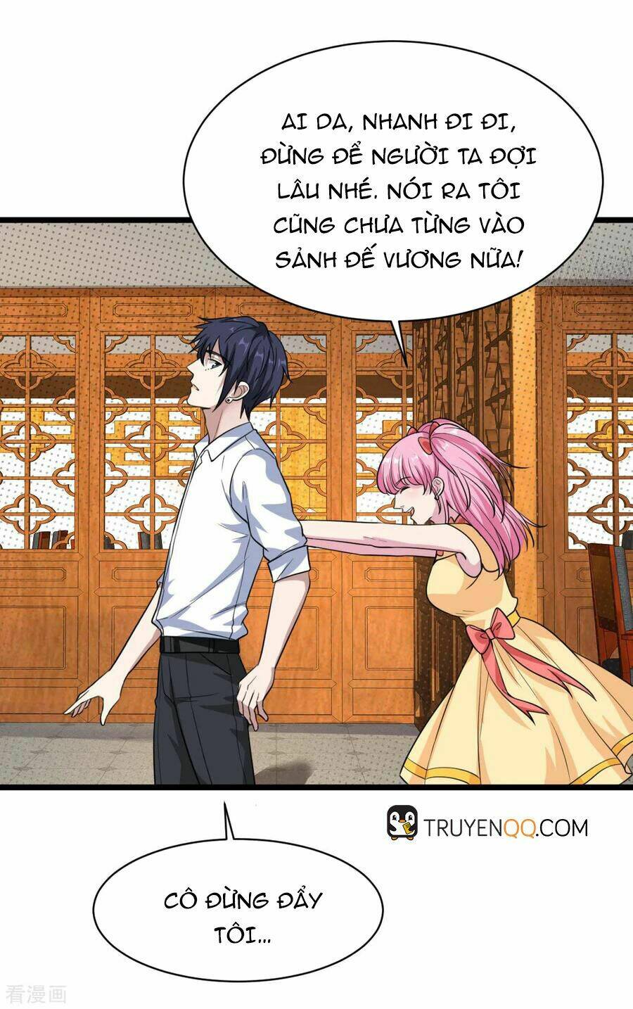 Đô Thị Tà Vương: Chapter 13