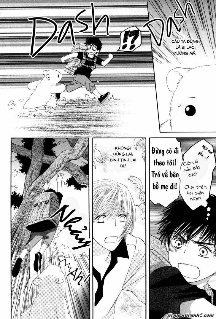 Moon Trick: Chapter 7