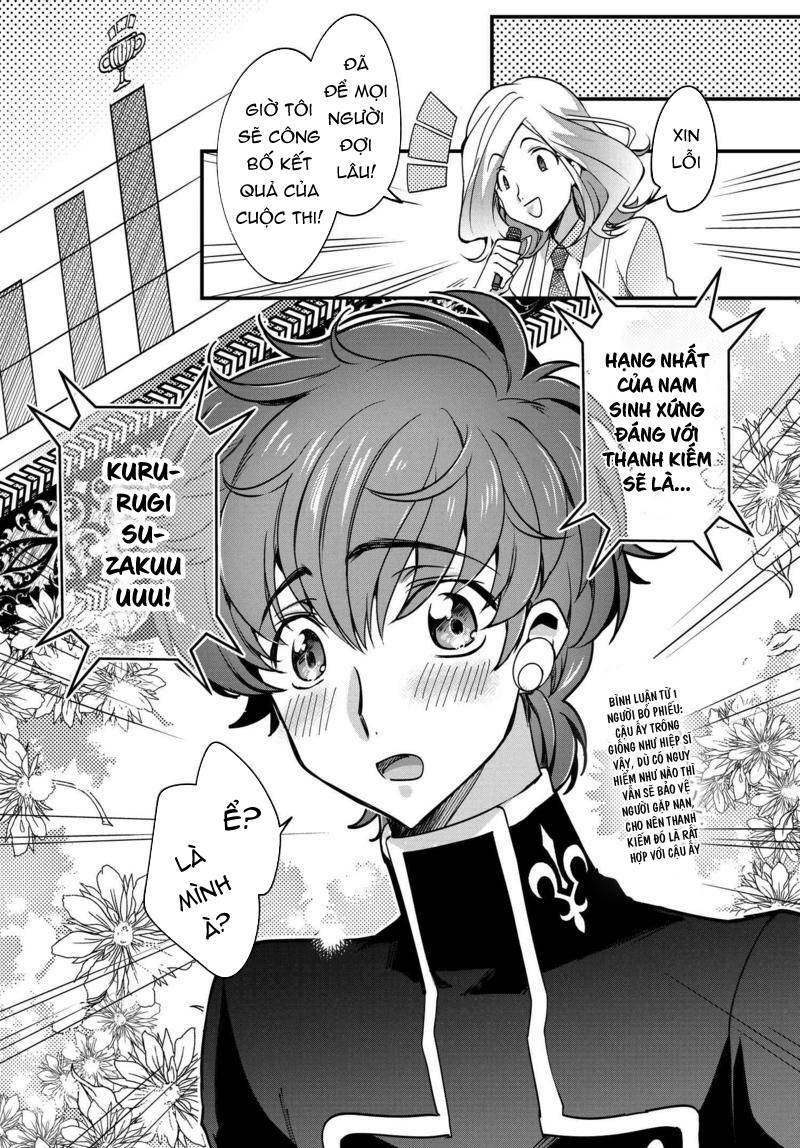 Kateikyoushi No Lelouch-San: Chapter 14