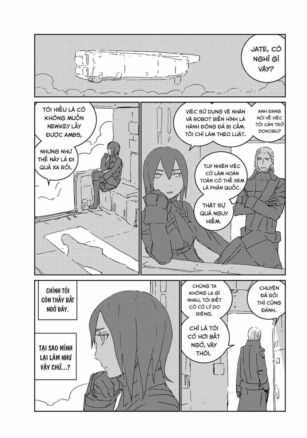 Aposimz: Chapter 49