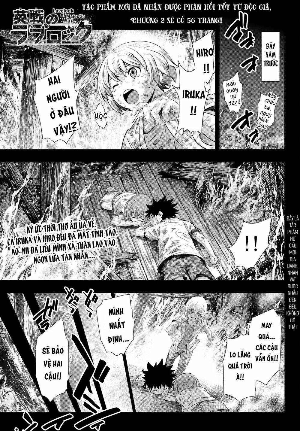 Tình Duyên Nơi Cuộc Chiến Kiêu Hùng: Chapter 2