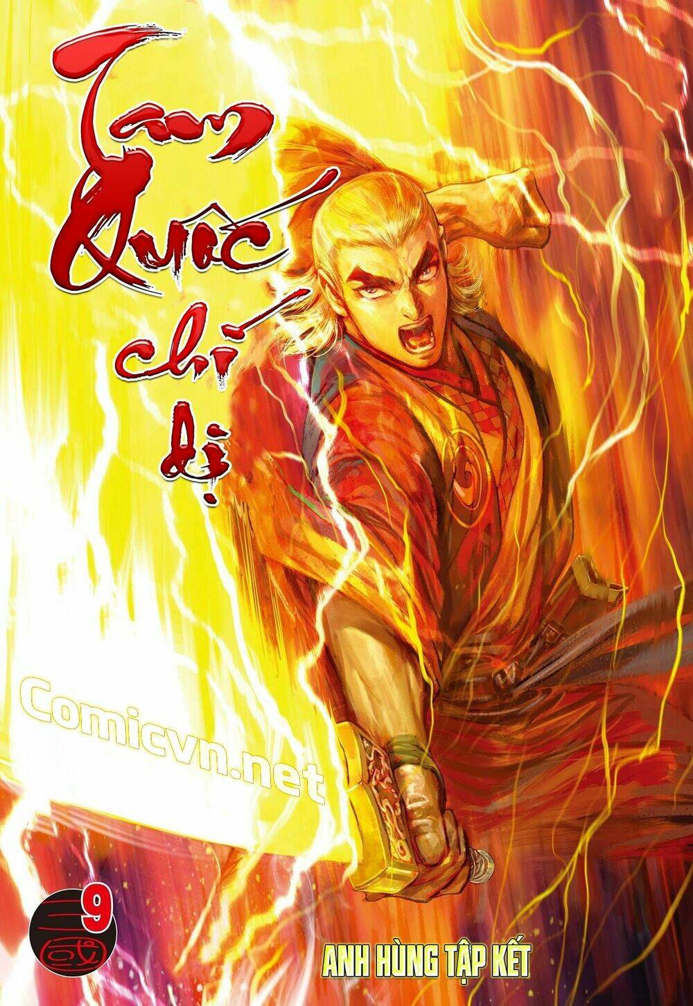 Tam Quốc Chí Dị: Chapter 9