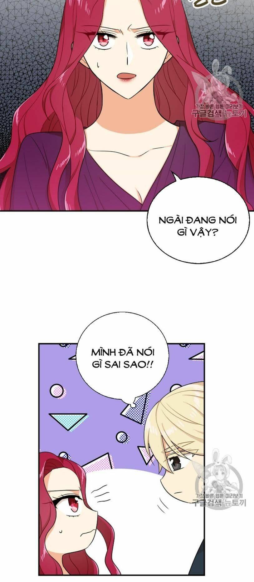 Xuyên Không Trở Thành Mami Phản Diện: Chapter 23