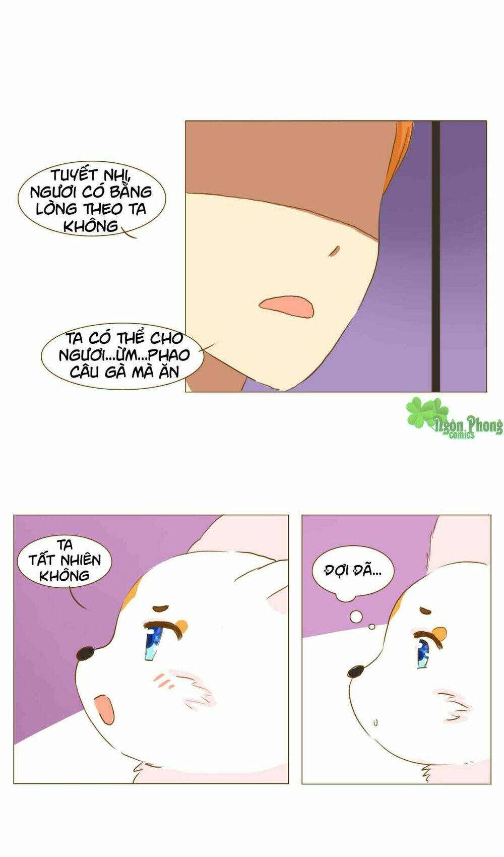 Mẫu Phi Đuôi Của Người Lộ Ra Rồi Kìa: Chapter 51