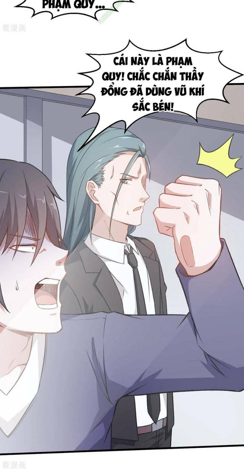 Vườn Trường Cuồng Sư Hệ Thống: Chapter 48