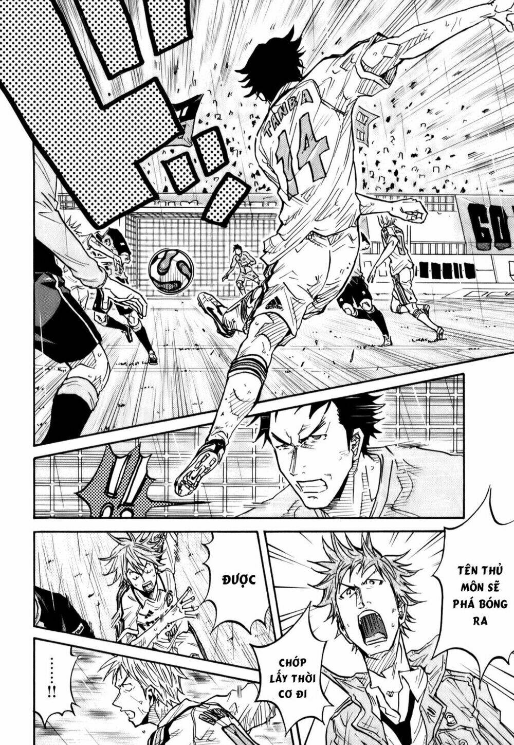 Giant Killing: Chapter 95