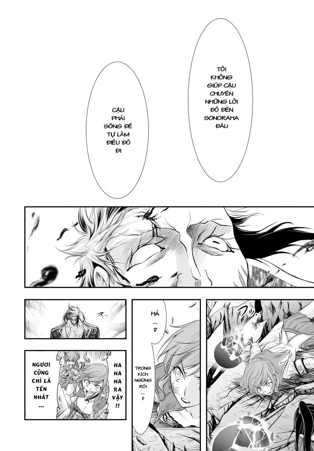 Đi Tìm Sát Tinh Vương: Chapter 52