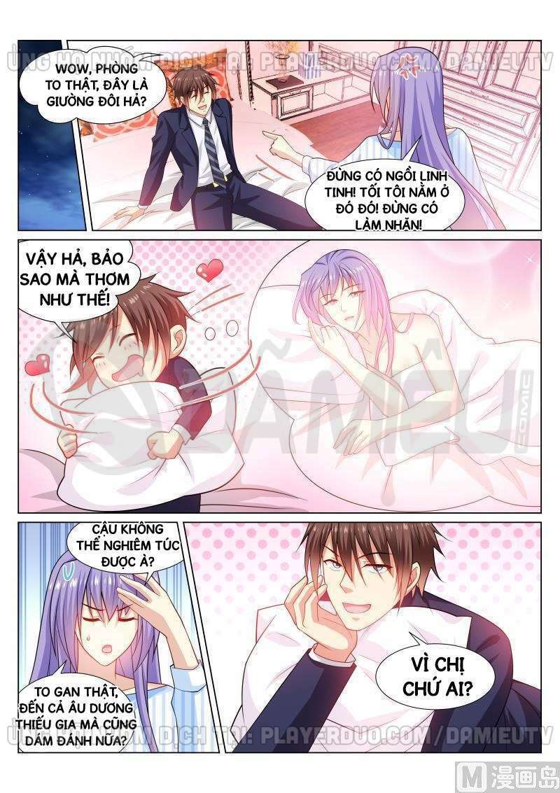 Ngận Thuần Ngận Ái Muội: Chapter 298