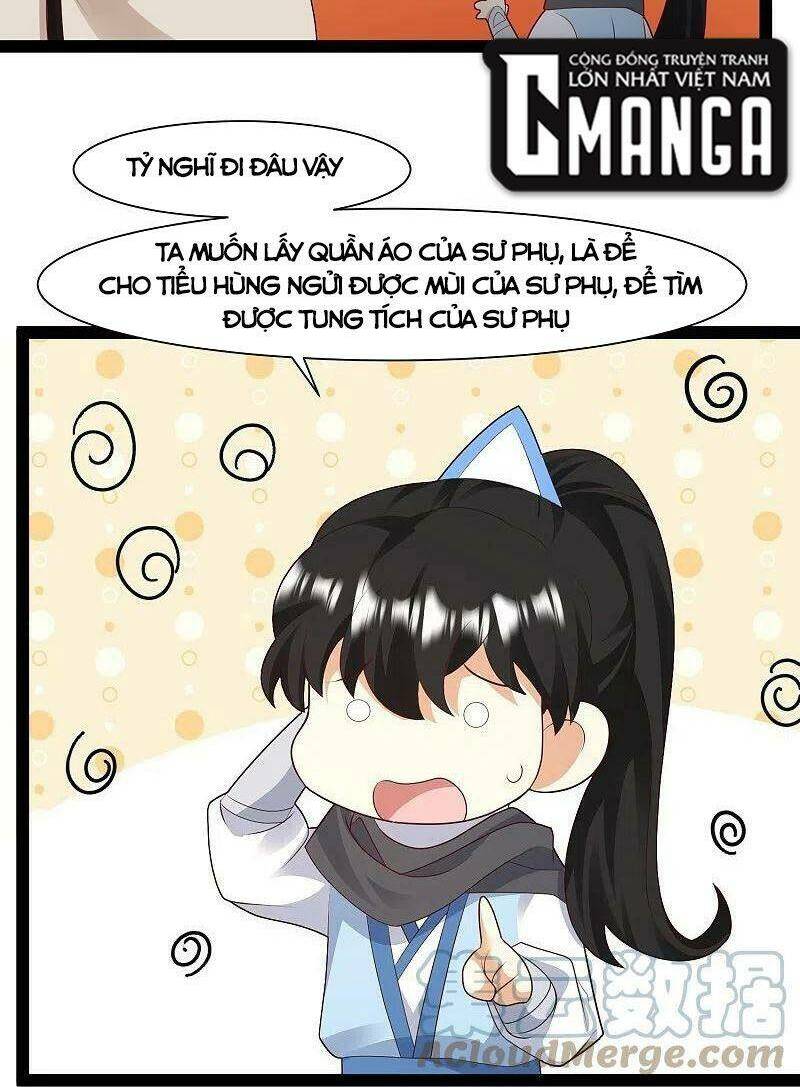 Tối Cường Vận Đào Hoa: Chapter 289