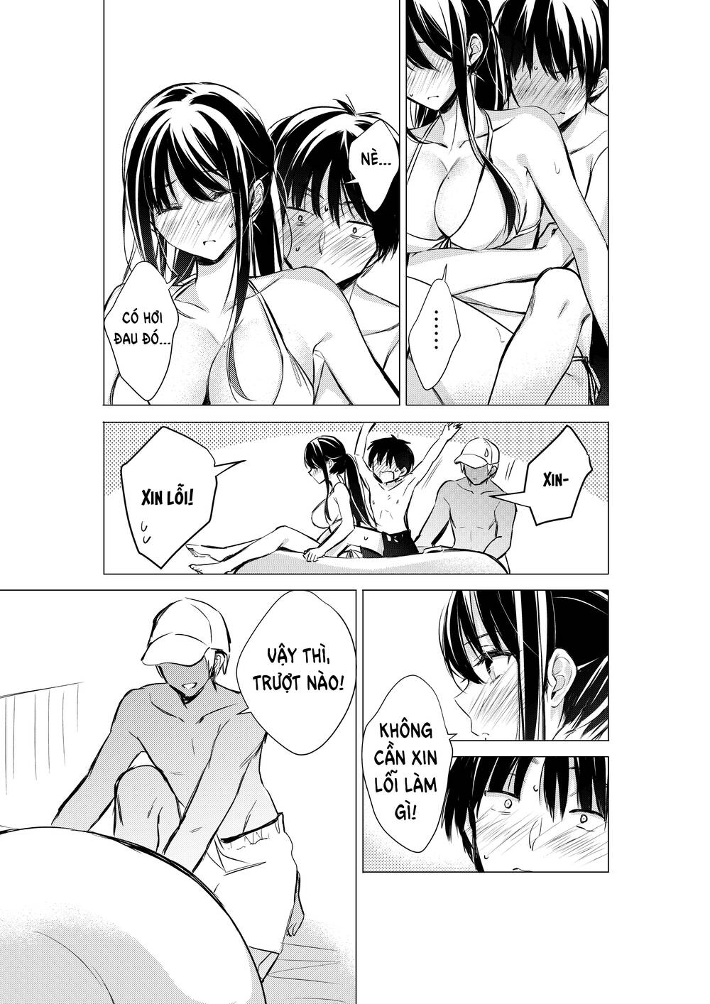 Gotou-San Wa Furimukasetai!: Chapter 22