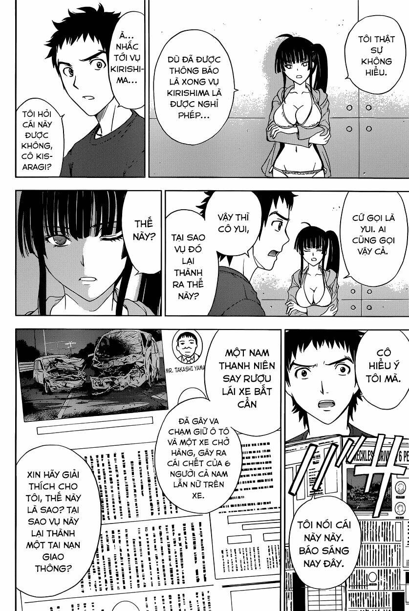 Deathtopia: Chapter 7