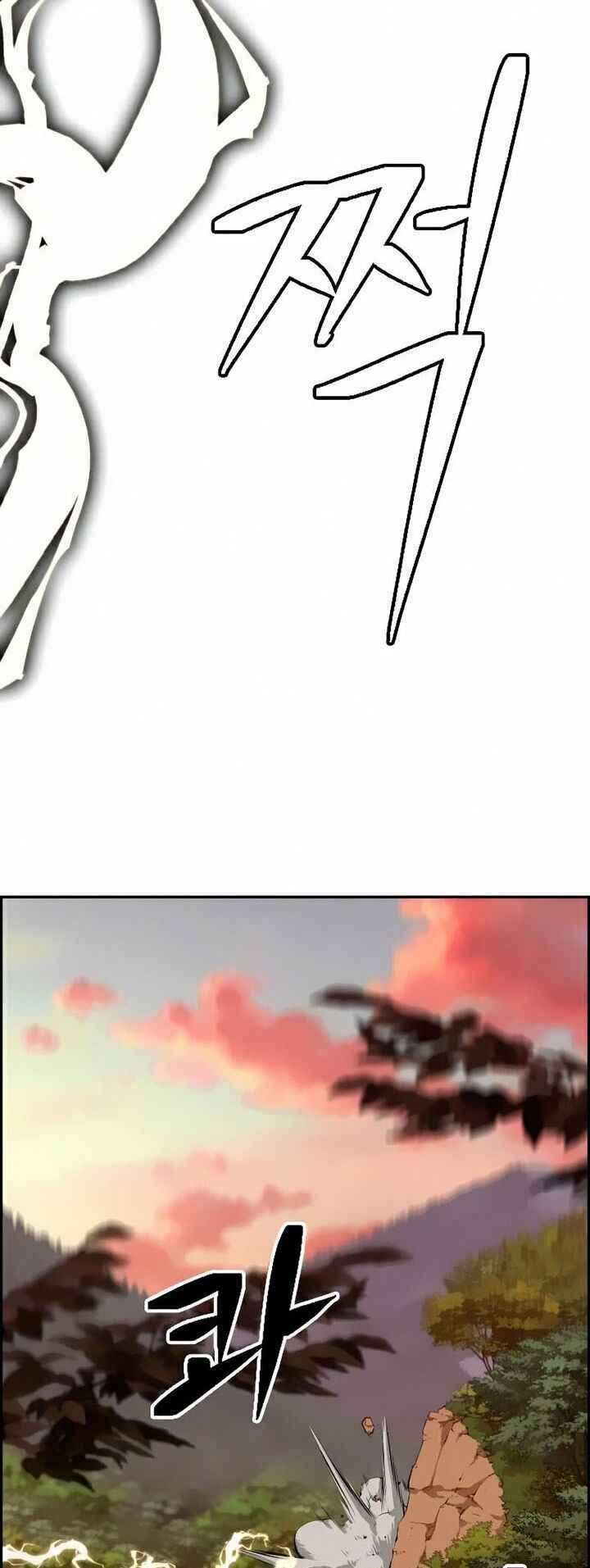 Kẻ Ngoại Lai Ở Vùng Đất Bị Ruồng Bỏ: Chapter 9