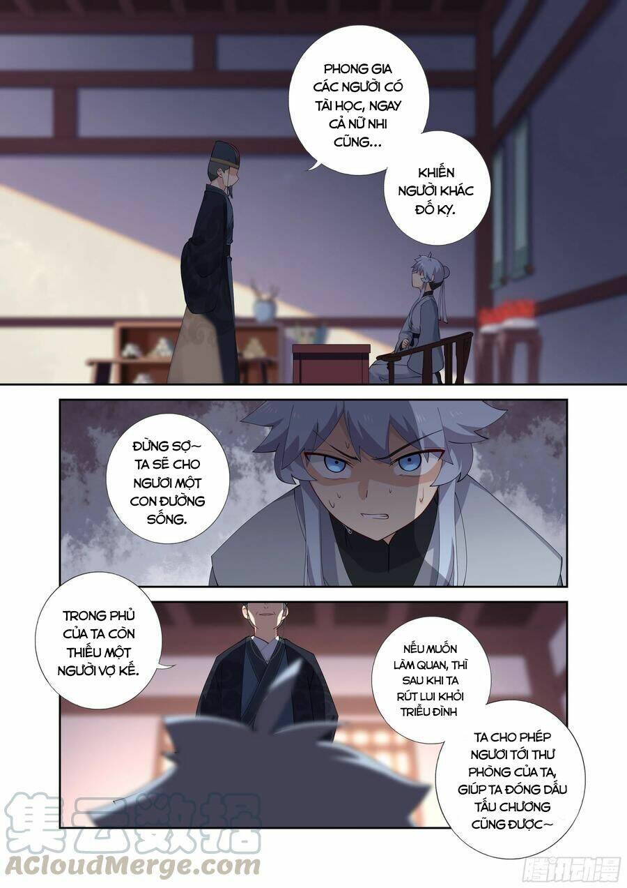 Danh Sách Yêu Quái : Cửu Hồ: Chapter 12