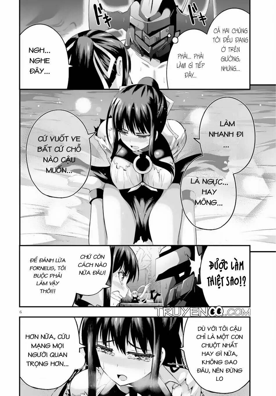 Ecstas Online: Chapter 6