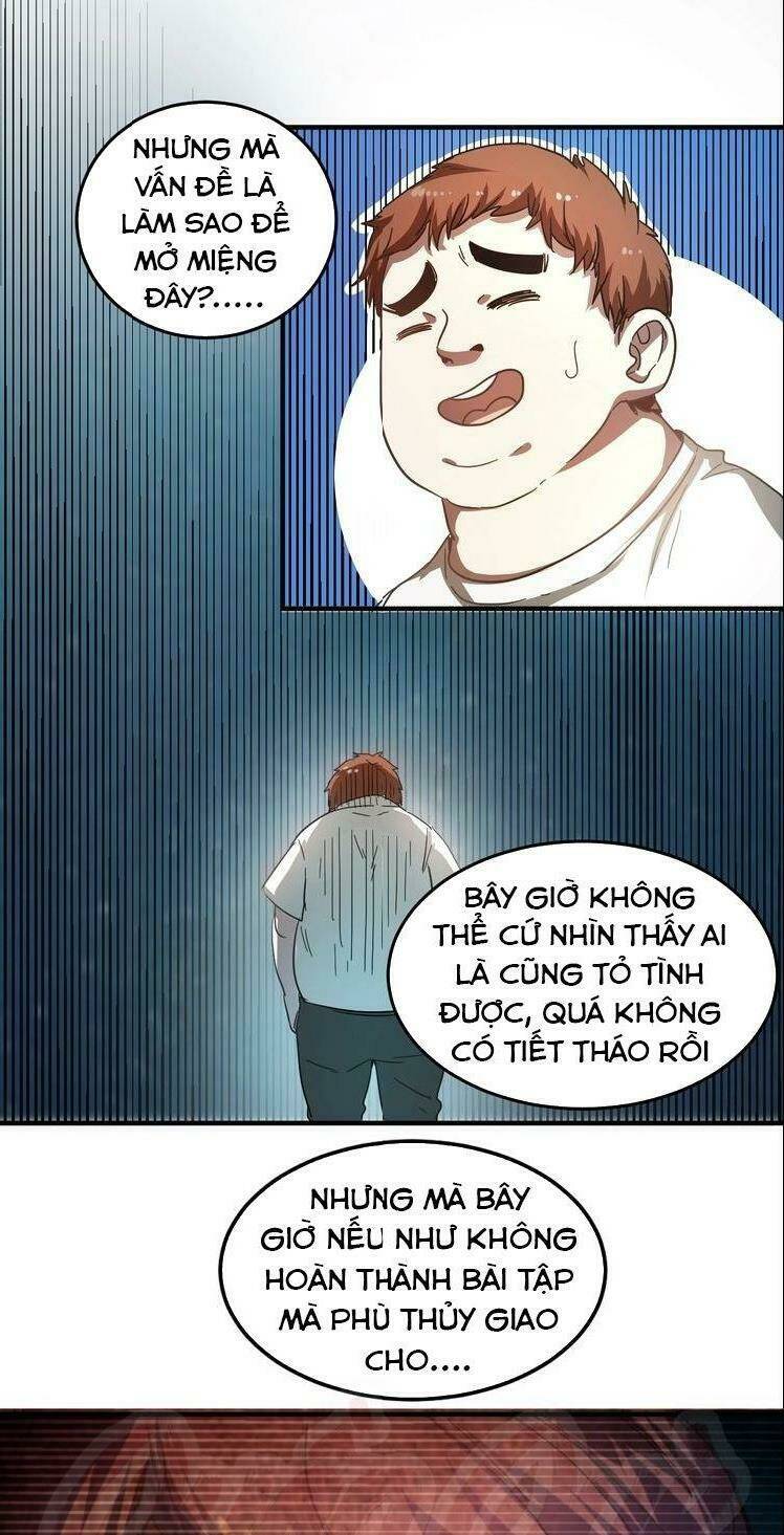 Ta Có Rất Nhiều Thành Tích: Chapter 2