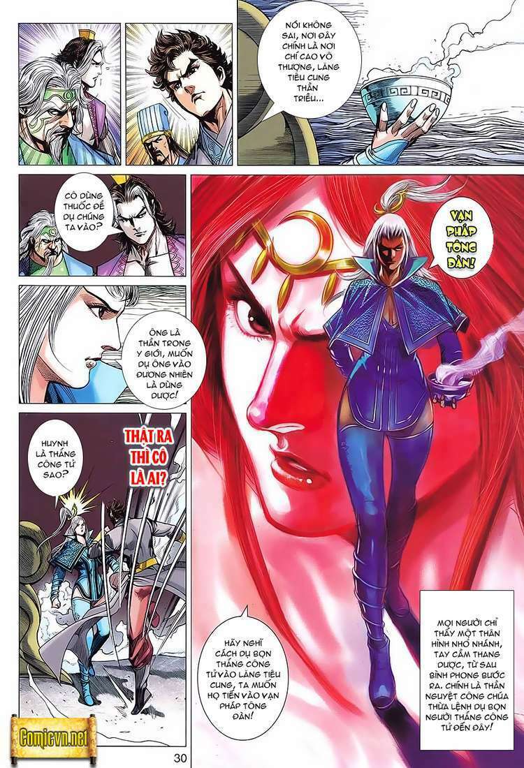 Xuân Thu Chiến Hùng: Chapter 92