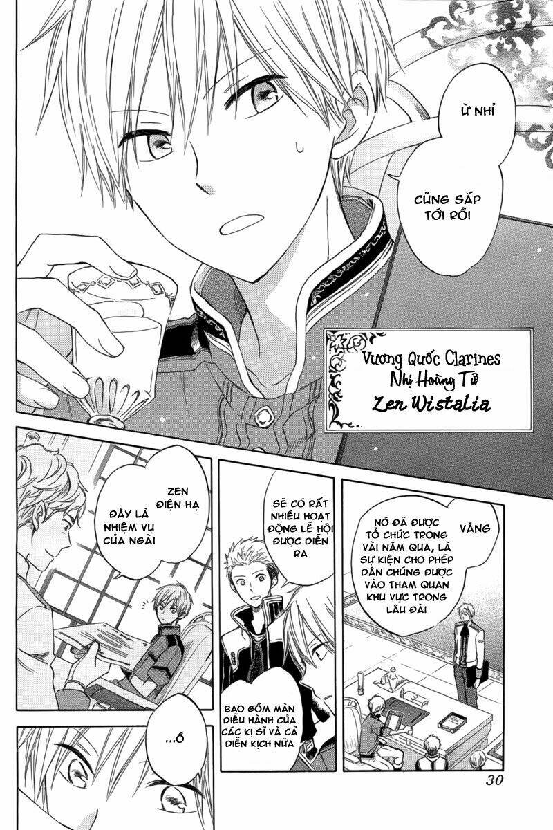 Cô Người Hầu Tóc Đỏ: Chapter 27