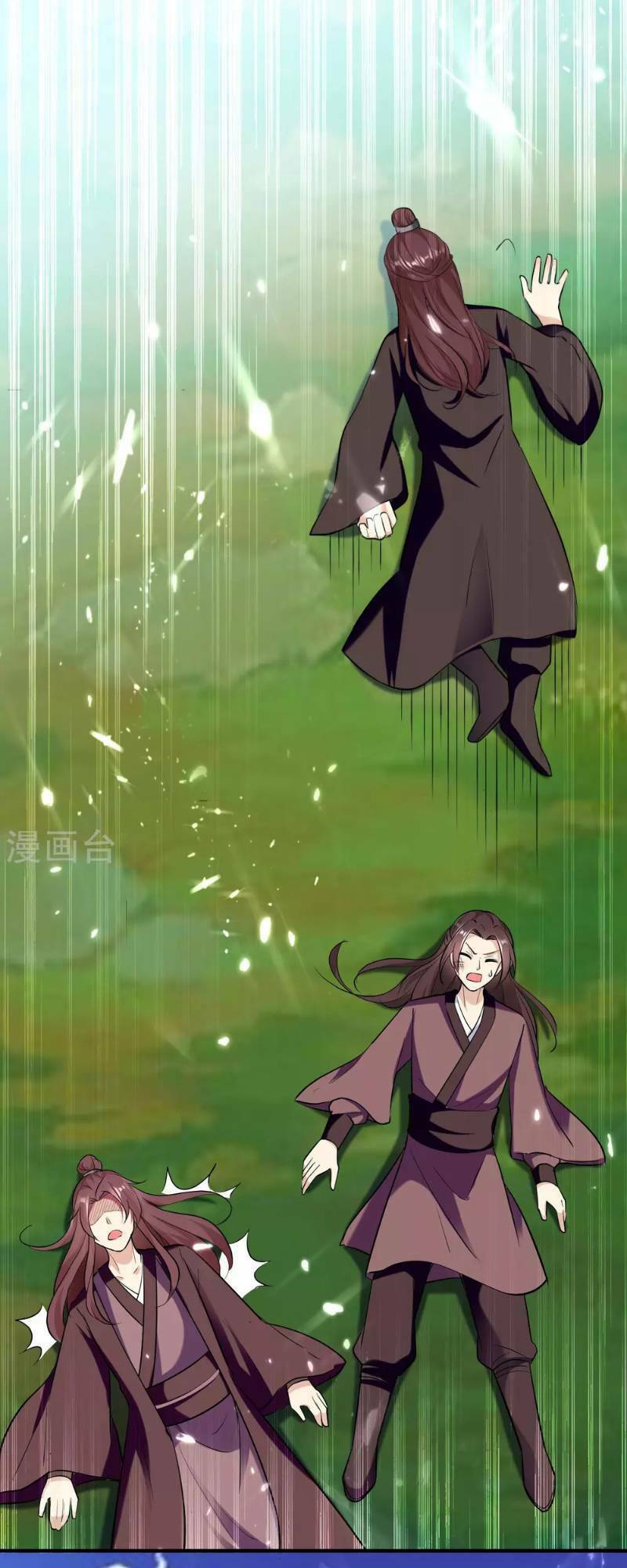 Vạn Giới Tiên Vương: Chapter 22