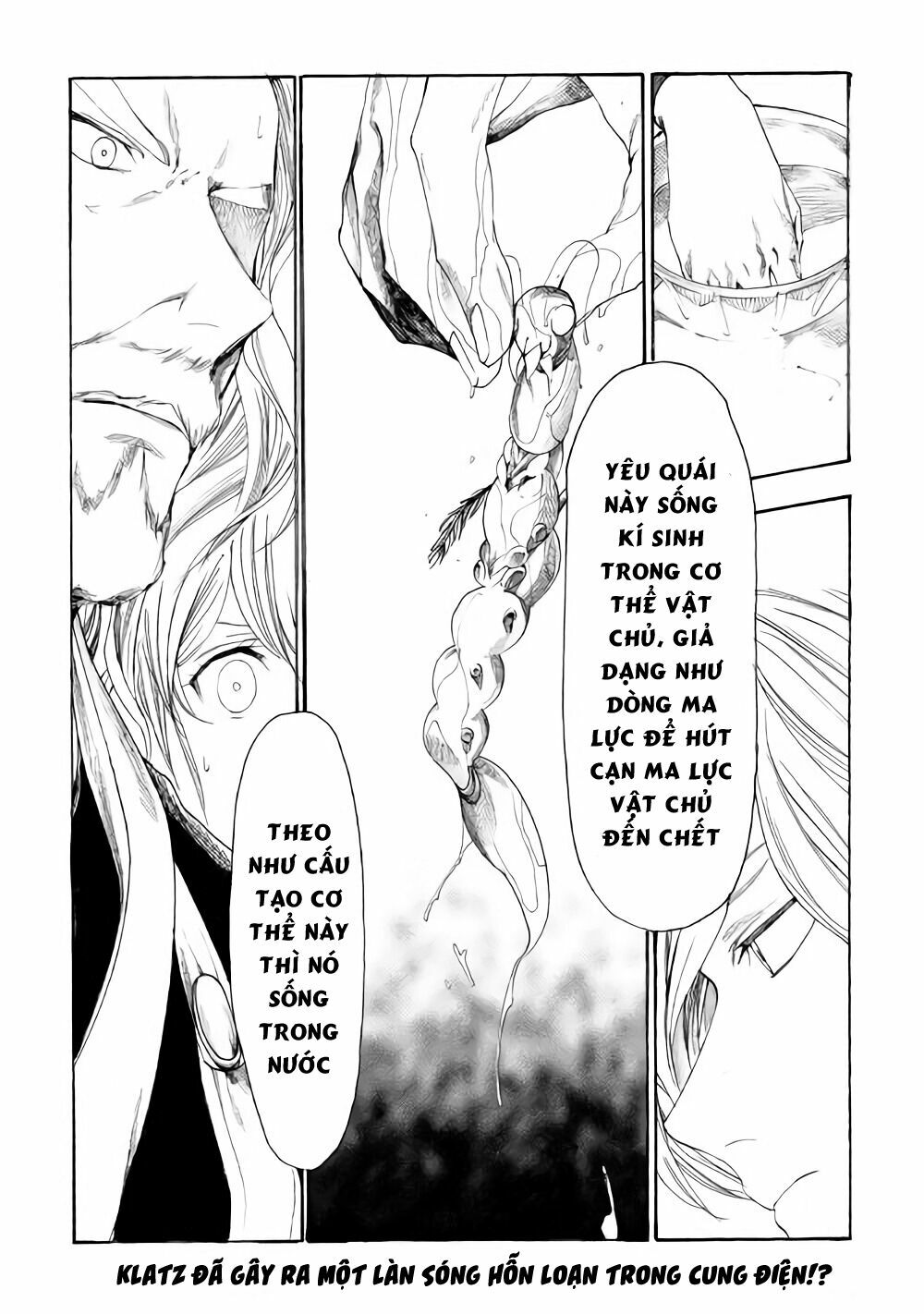 Almadianos Eiyuuden: Chapter 8