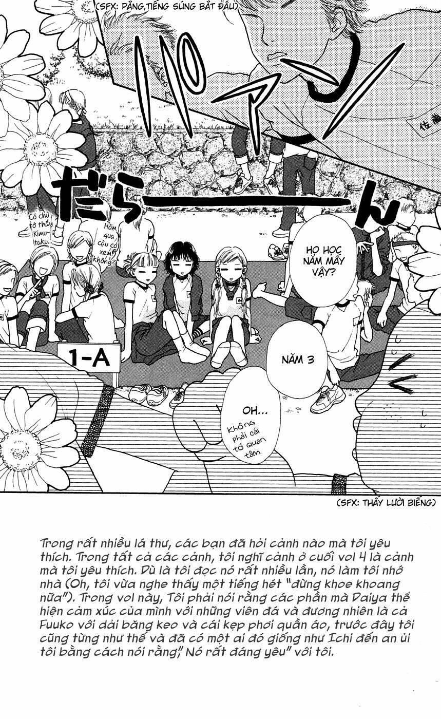 Cô Láng Giềng: Chapter 50