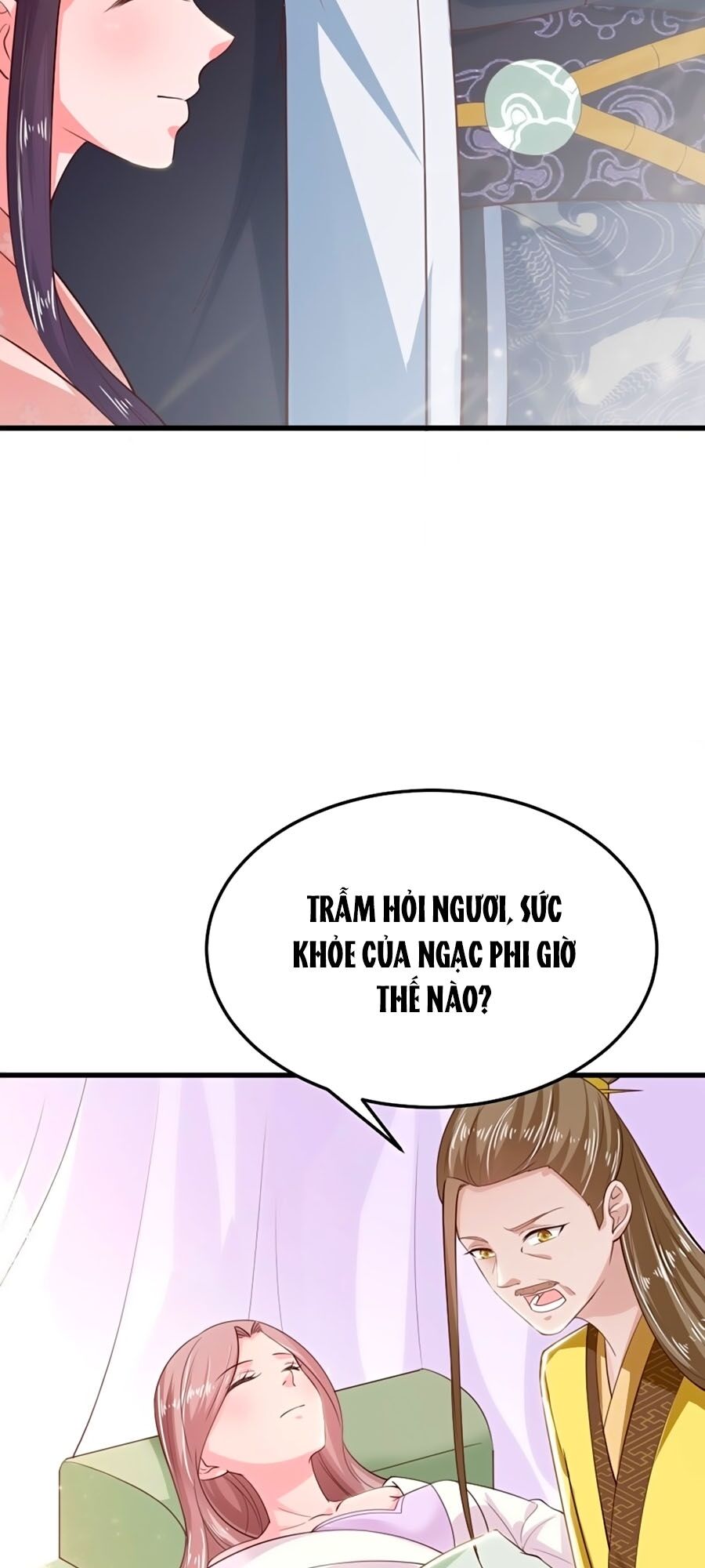 Phượng Ngự Tà Vương: Chapter 36