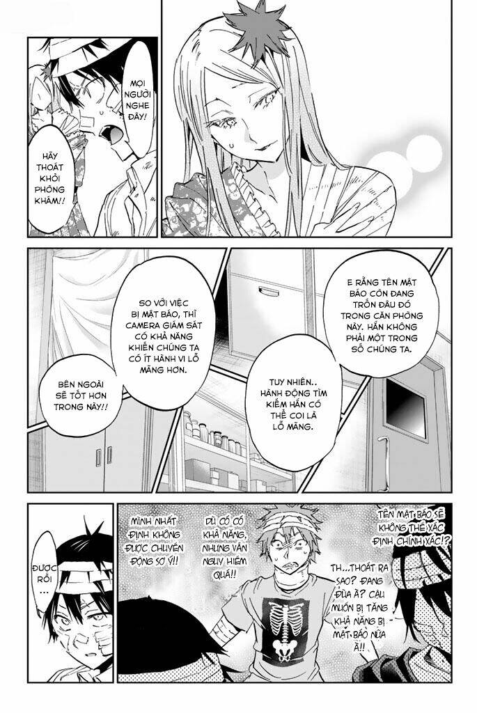 Real Account Ii: Chapter 125