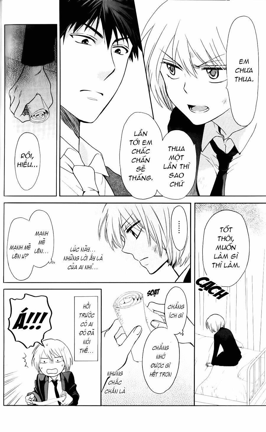 Thầy Giáo Của Tôi: Chapter 61