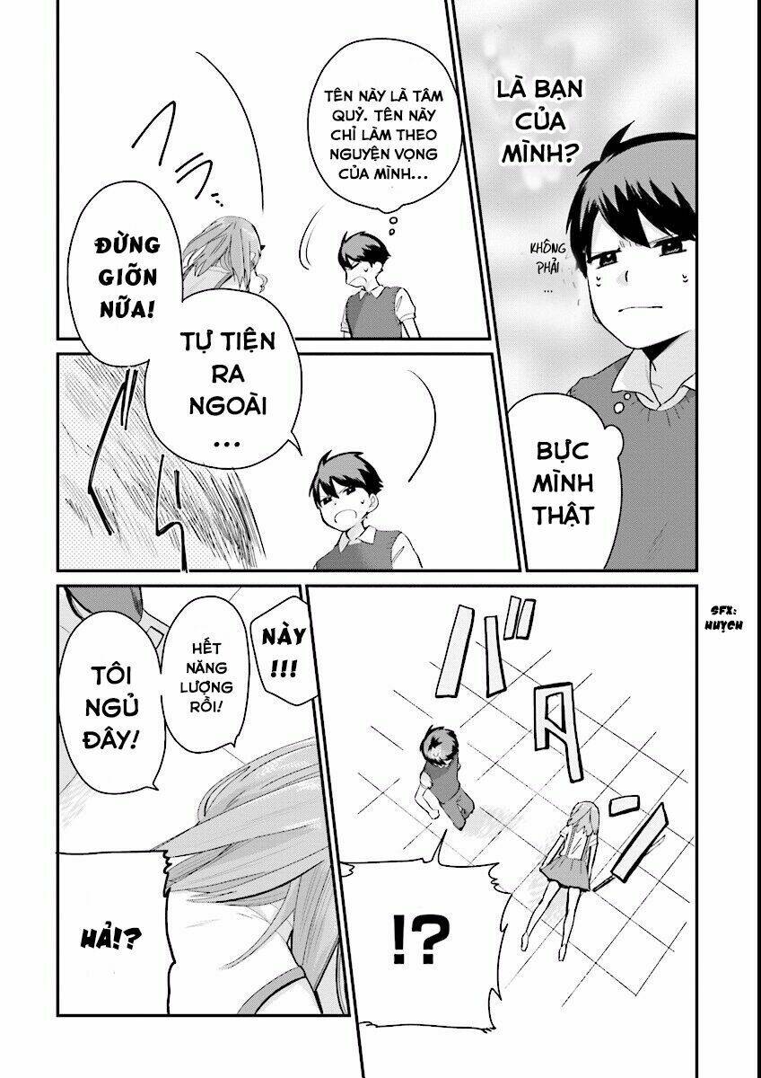 Oni Futatsu: Chapter 1