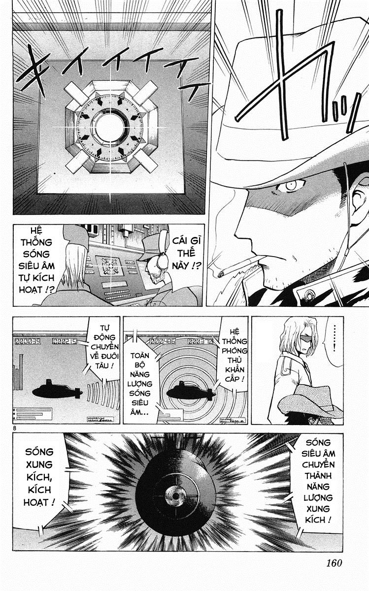 Kowashiya Gamon: Chapter 57