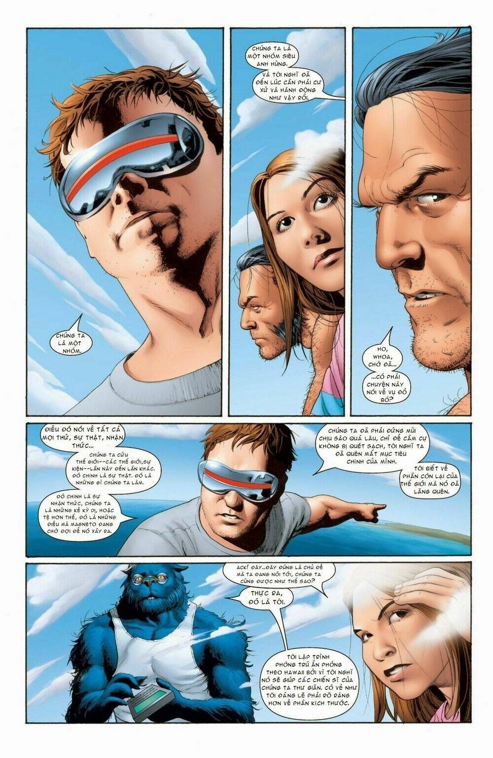 Astonishing X-Men: Chapter 1