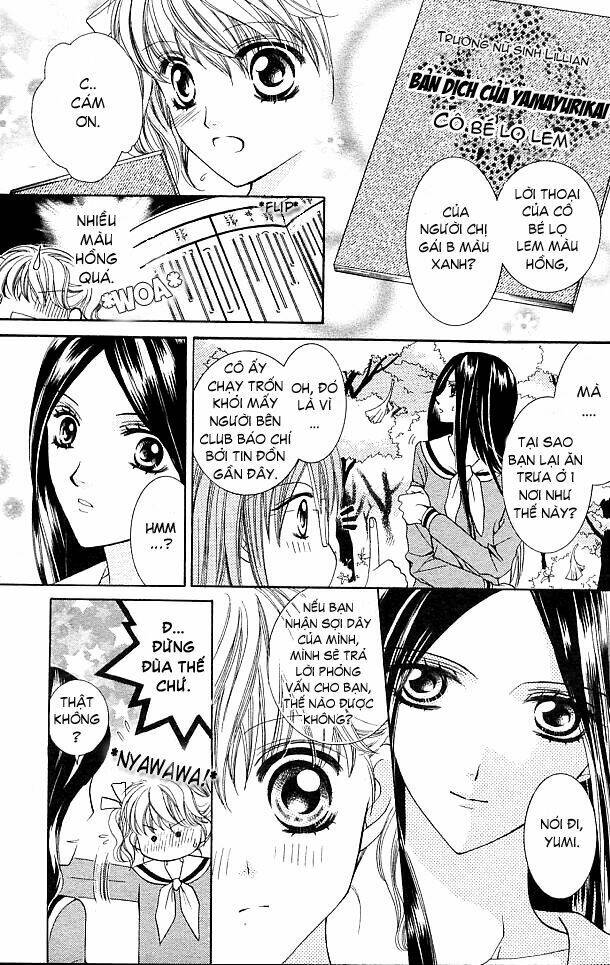 Maria-Sama Ga Miteru: Chapter 3