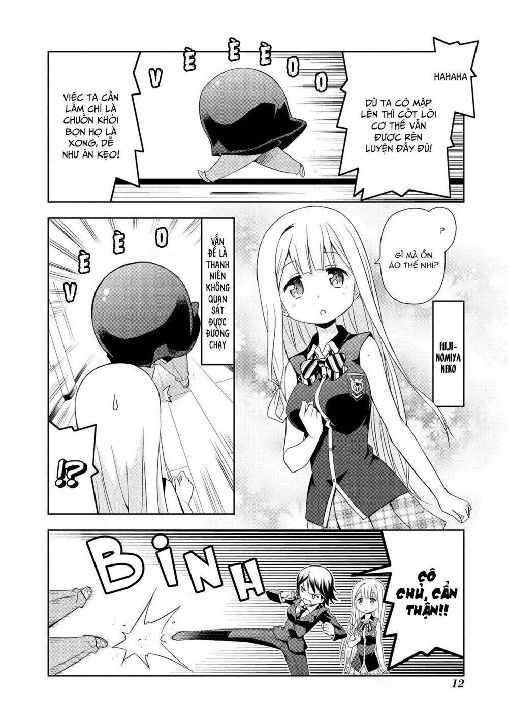 Masamune-Kun No Re ○○○: Chapter 1