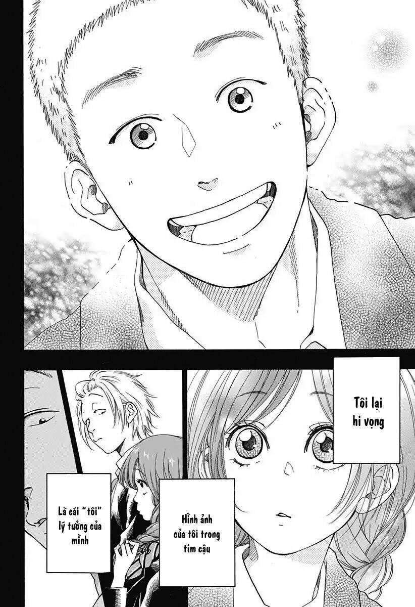 Tình Yêu Thuần Khiết Của Tuổi Trẻ: Chapter 33