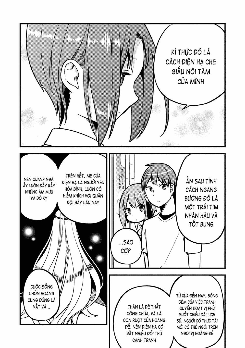 Rokujouma No Shinryakusha: Chapter 13