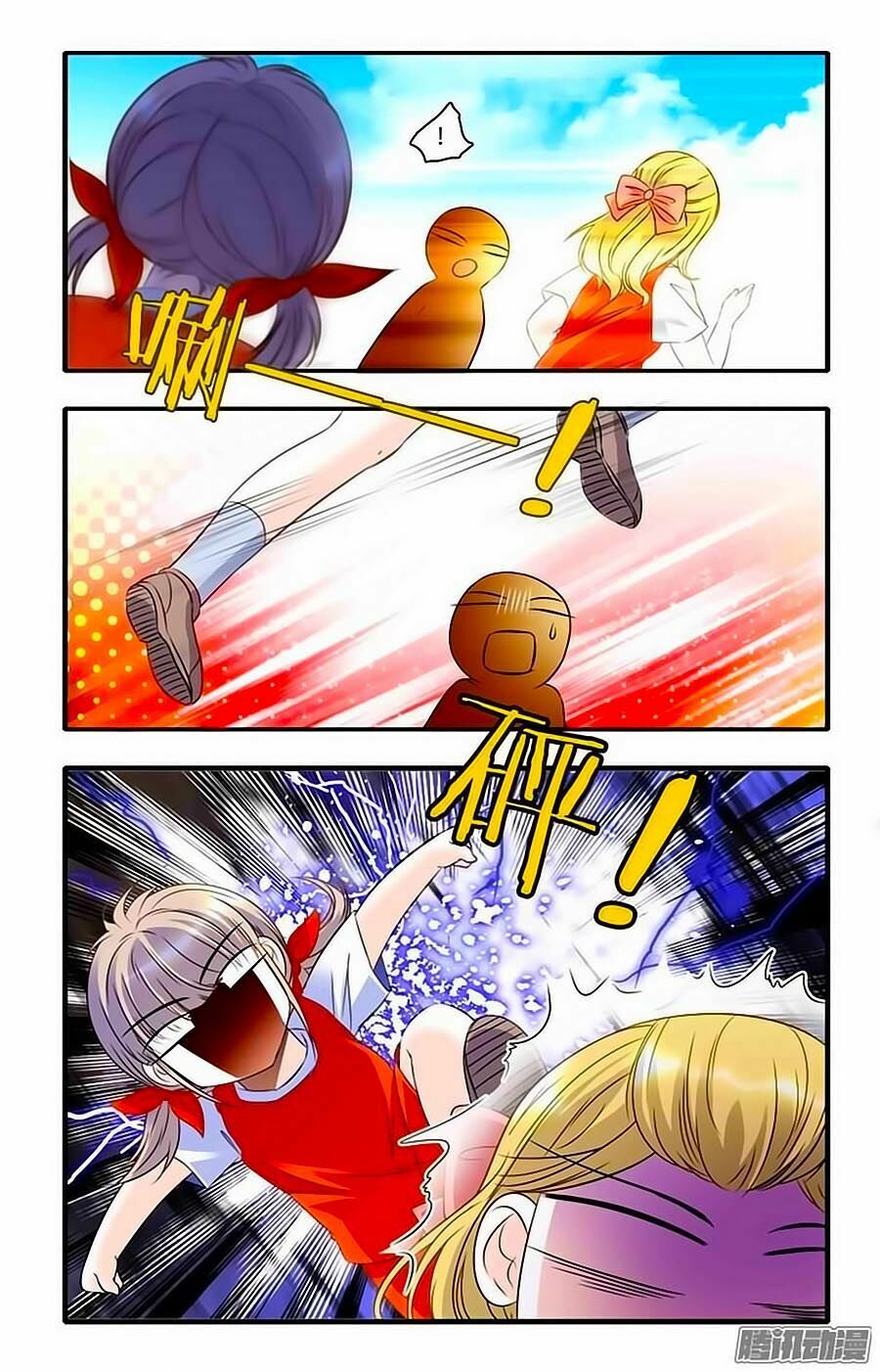 Thanh Ninh Chi Hạ: Chapter 32