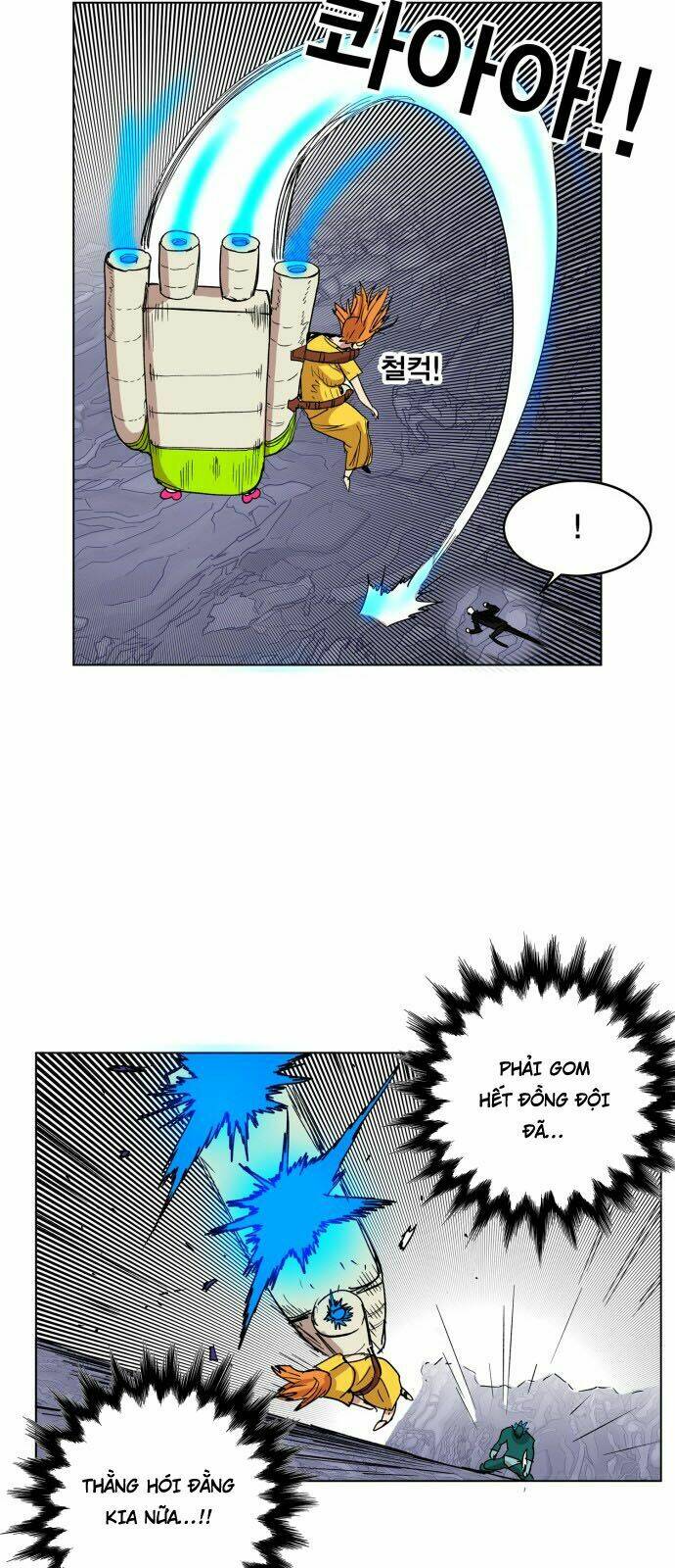 Hard Core Leveling Warrior: Chapter 116