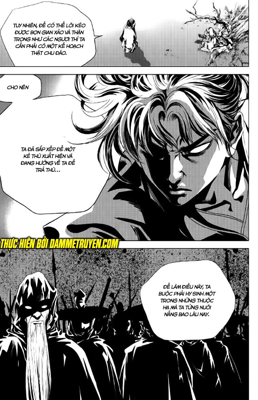 Long Phi Bất Bại 2: Chapter 83